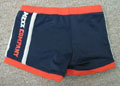 boys swim trunk